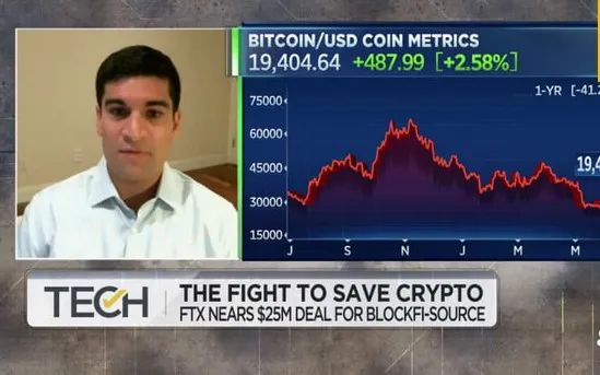 Telstra Ventures 的 Yash Patel 在 CNBC 上