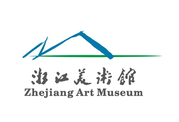 　　▲浙江美术馆标志设计