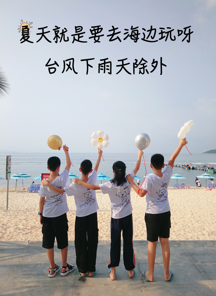 底图来源：卫粉