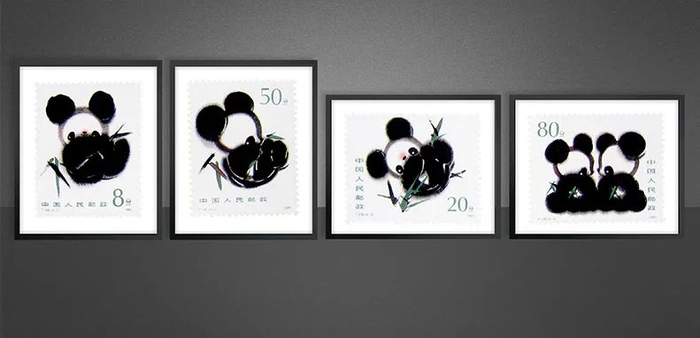 　　▲韩美林设计的《熊猫》邮票（1985）