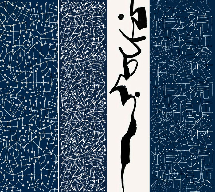 　　▲天书蓝印花布