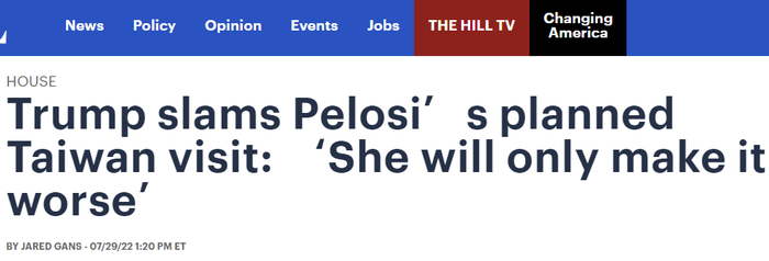 《国会山报》报道截图