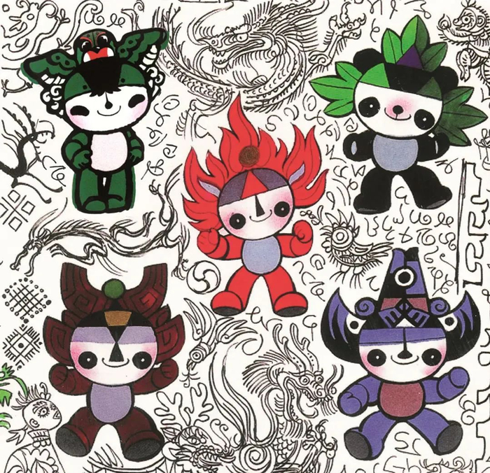 　　▲“福娃”手稿