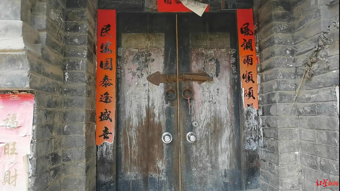 ▲“二舅”的家