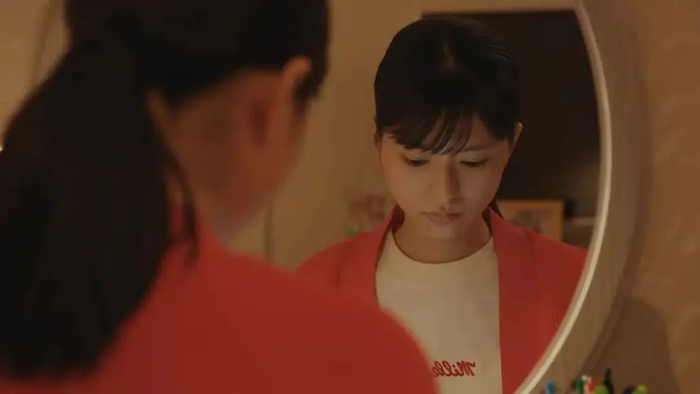 《昼颜