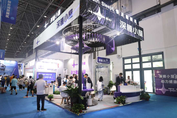 图为深睡小屋主题展区。