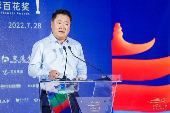 7月28日，博纳影业董事长于冬在第36届大众电影百花奖开幕式论坛上演讲&nbsp;主办方供图