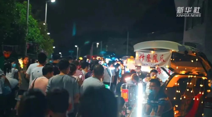 （图片来源 | 新华社）