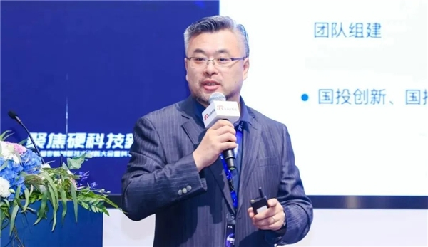 　　△国投招商投资管理有限公司董事总经理王世海