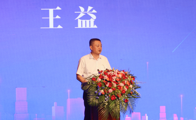 　　缙云县人民政府县长 王益