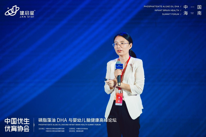 　　南京工业大学生物与制药工程学院教授、博士生导师任路静