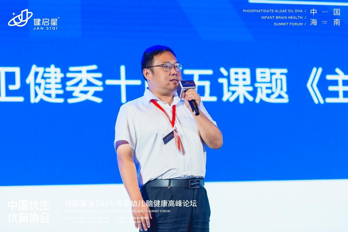 　　中国优生优育协会秘书长王昆