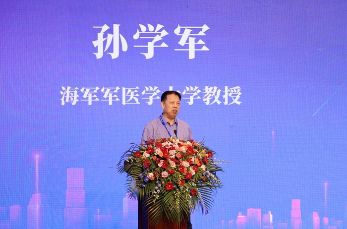 　　原海军军医大学教授 孙学军