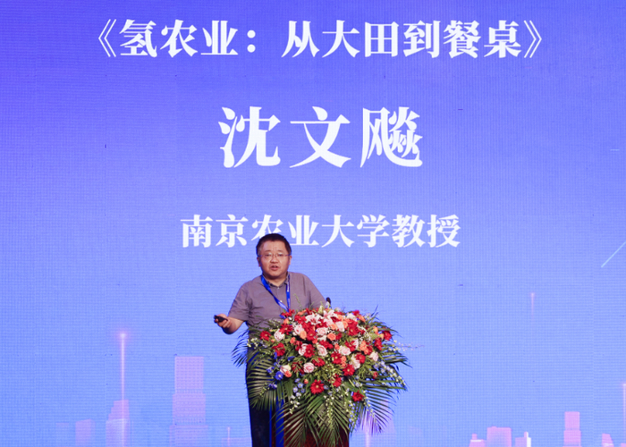 　　南京农业大学教授 沈文飚