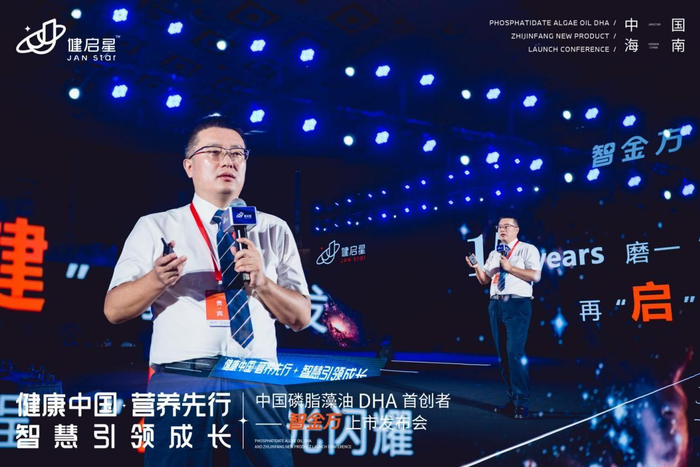 　　健启星品牌创始人郭洪蝀先生