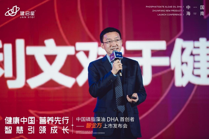 　　沙利文大中华区合伙人兼董事总经理张葛建