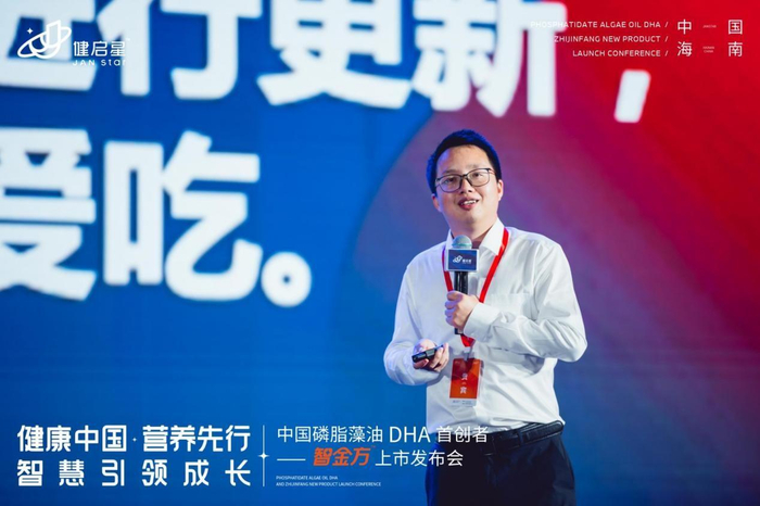 　　健启星营养研究院院长胡学超