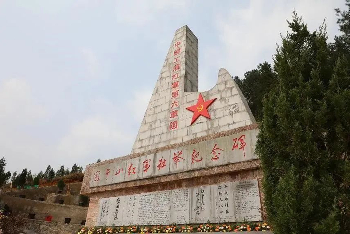 困牛山红军壮举纪念碑 杨莉 摄    图片来源：半月谈