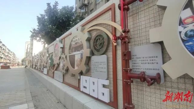 万寿苑街区一角