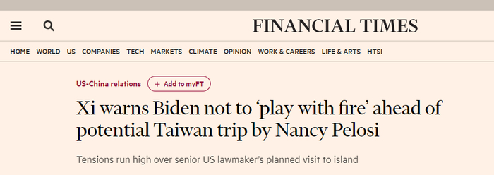 一众外媒关注到中美领导人通话，习主席“民意不可违，玩火必自焚”的警告掷地有声