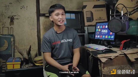 《边玩边赚——菲律宾的NFT游戏》纪录片视频截图