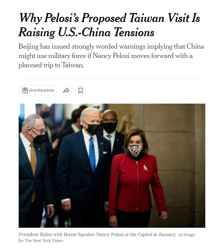 纽约时报：为何佩洛西拟议中的访台行程如此敏感？