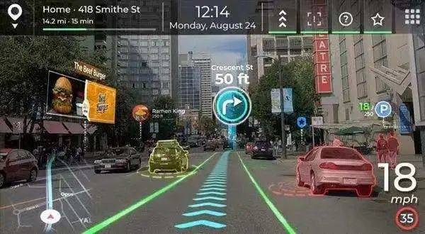 松下AR-HUD 2.0系统效果图