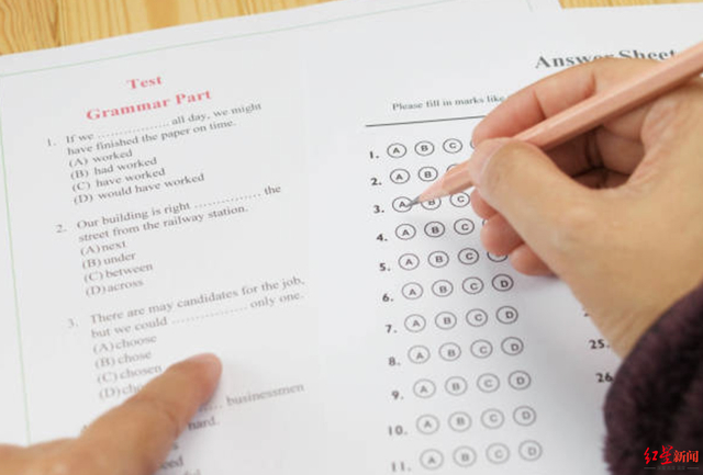 俄公民疑被禁止参加托福考试