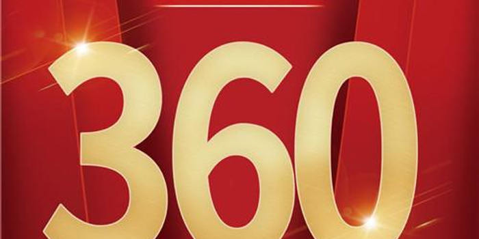 重大喜讯│跃升100位!广州建筑位列世界500强第360位_手机新浪网