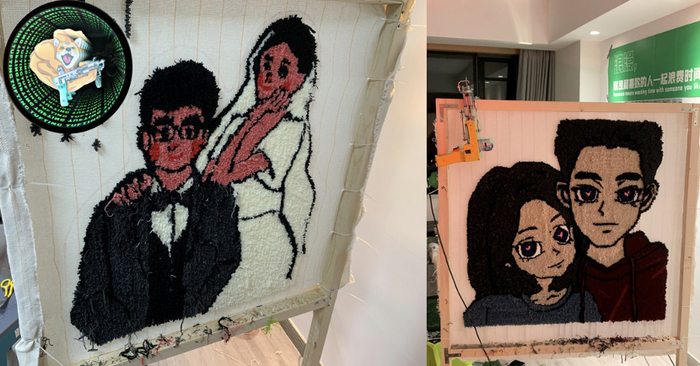 消费者的情侣簇绒作品