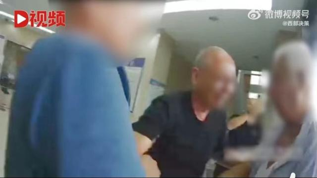 图/西部决策视频截图