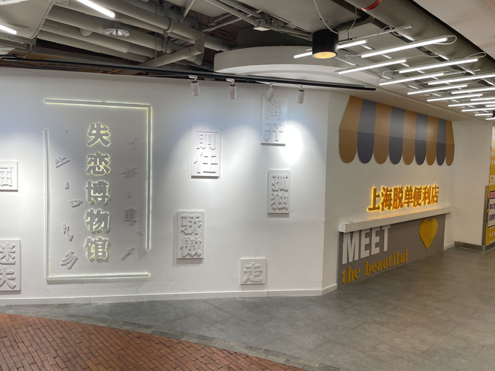 图片来源：时代周报记者摄