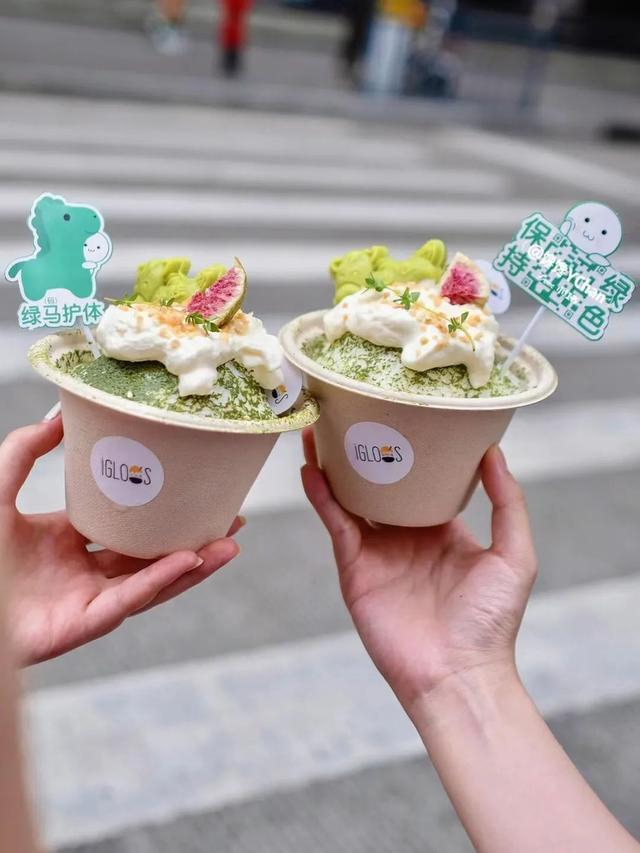 图：网友@馋馋YChan