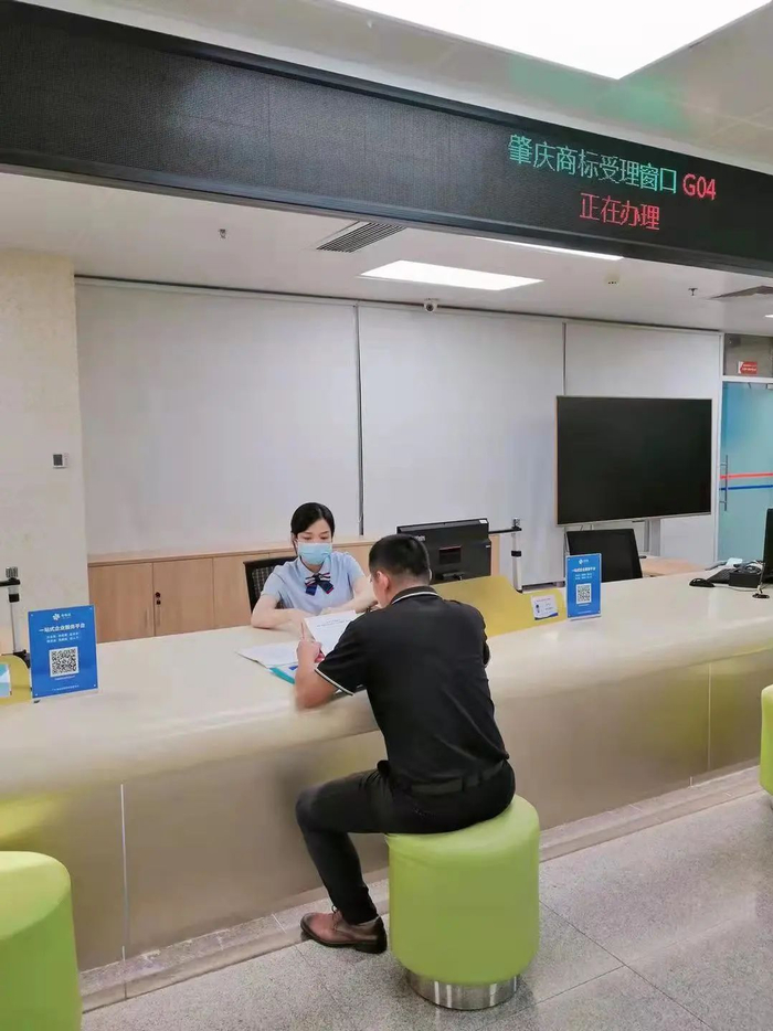 △ 图源 肇庆市场监管