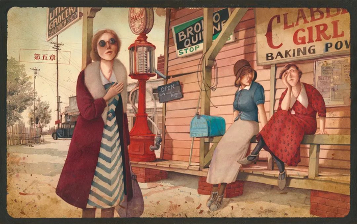 细看本书会发现，用“插图”或者“绘本”来描述海贝卡的创作似乎也不是很恰当。