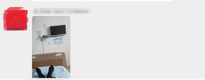 陈大伟上传了躺在医院的照片 图片来源：微信截图