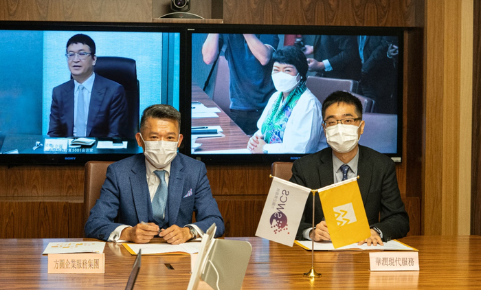 合作共赢 | 华润现代服务&方圆集团签署战略合作框架协议_手机新浪网