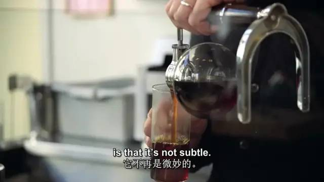 《一部关于咖啡的电影》剧照