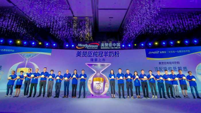 “美赞臣纯冠羊奶粉”上市。  企业供图