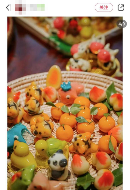 △来源：小红书@EVa四叶草