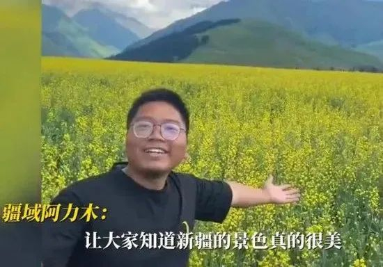 图片来源：上海新闻广播   