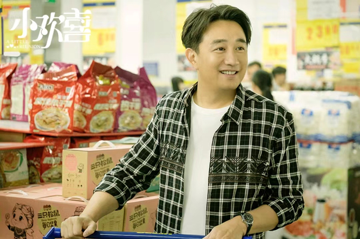 　　在三部“小”系列中，黄磊都是主演 图片来源：豆瓣