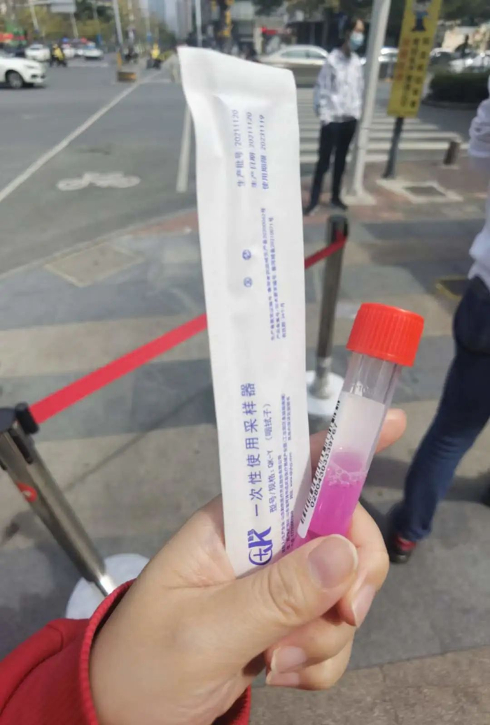 图源：卫粉，图文无关