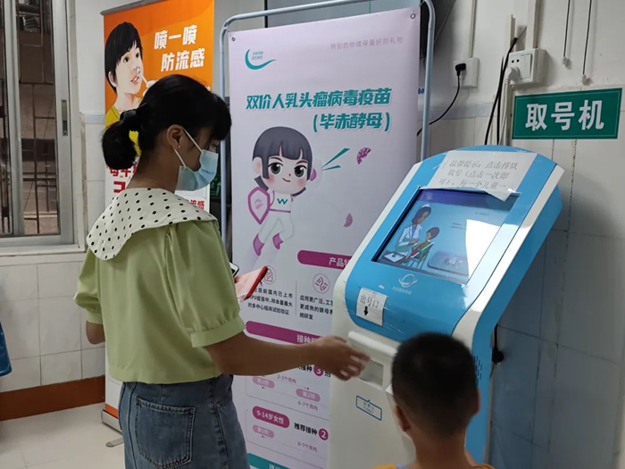 风采社区卫生服务中心可接种新款国产二价宫颈癌疫苗“沃泽惠”。 范琳珍 摄