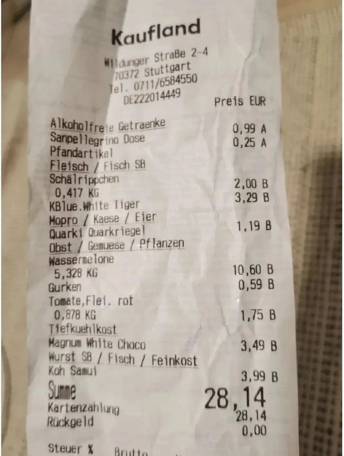 图片来源：网友社交平台分享图