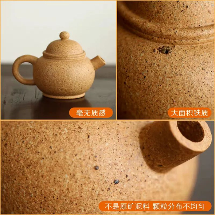 ▲看一下你手中是否有这样的紫砂壶