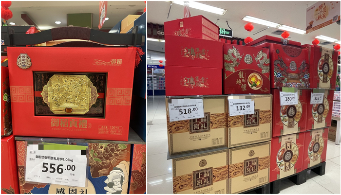     御厨坊（唐山）食品有限公司生产的两款“天价”月饼（摄影/刘钊）