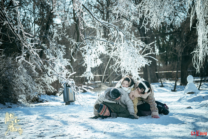 《胆小鬼》剧照