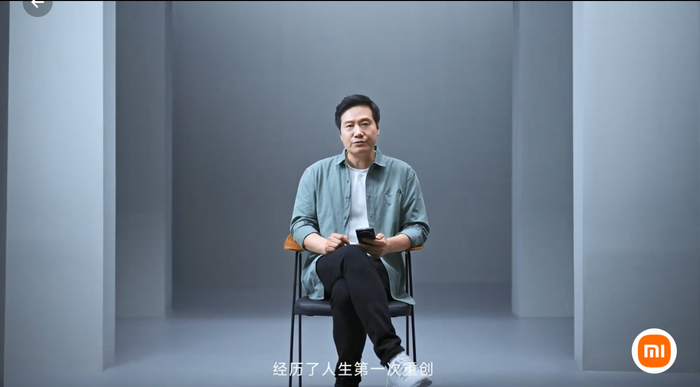 　图片来源：雷军微博
