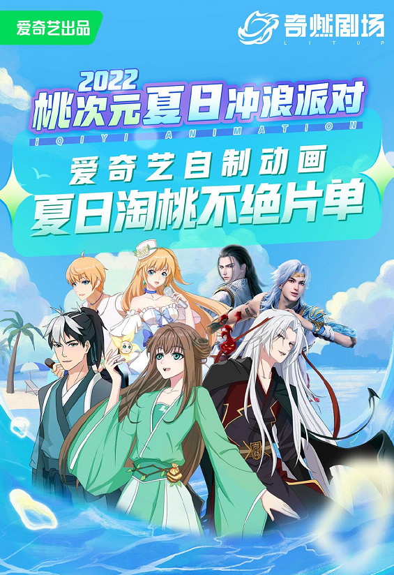 　　图片来源：微博截图